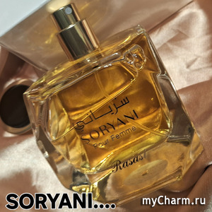 Роскошный парфюм не за все деньги мира. Классика от RASASI.