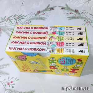 ���������� 5 ���� ������������ " �� �������. ������� ������� ������ �������".