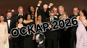 ����� 2026. ����������� ����� ������� �������. ����. ��� ������. ��� �������.