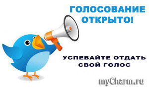 Фотофлэшмоб. Этап 134. Голосование. Тема: "Хороводы. Пляски. Танцы"