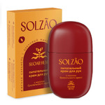 ���� ��� ��� SOLZAO