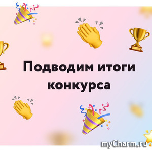 �����. 143 ����. ����: "��� ������ � ���� � �������"