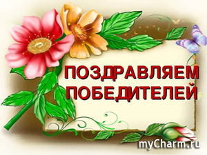 ����� 144 ����� ������������. ����: "������� ����"